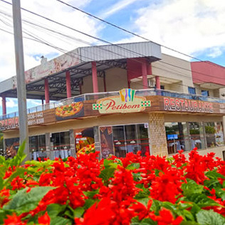 Petibom Pizzaria e Restaurante